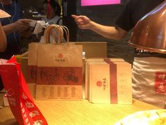 -阿甘锅盔(合生汇购物中心店)