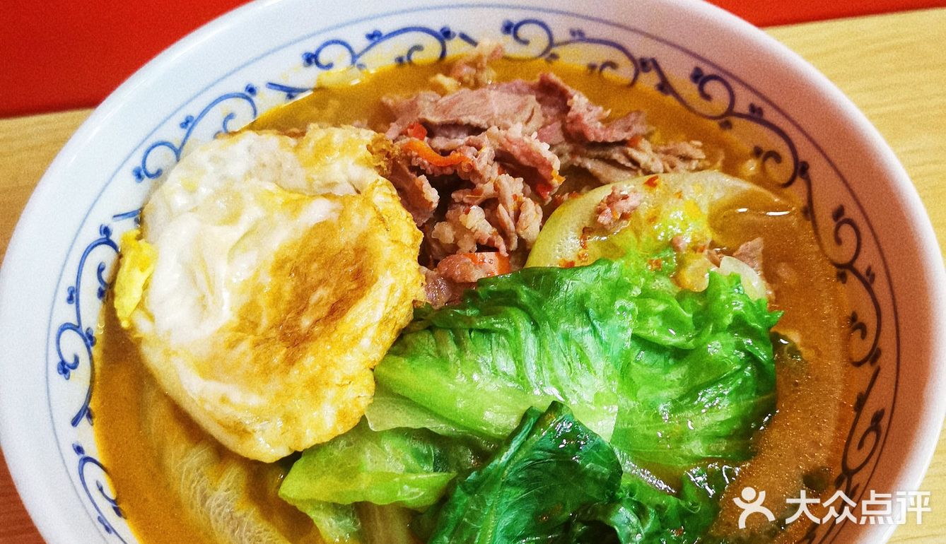 长沙探店｜藏在坡子街巷子里的手工粉店🍜