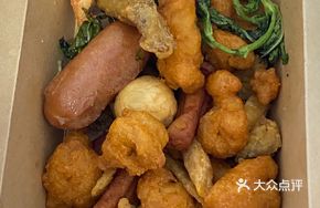 Taiwanese Salted Fried Chicken