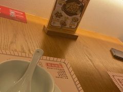 -顺风汤馆·广府粤菜(江宸天街店)