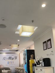 -深圳阳光医疗美容医院·旗舰店
