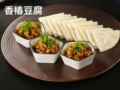 -格桑花开药膳蔬食文化空间