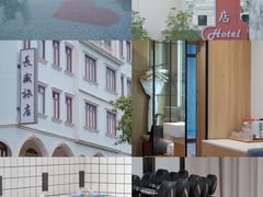 -赤坎·广东华侨国际旅游度假区