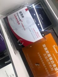 -欧扬医疗美容
