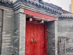 -北京全聚德(王府井店)