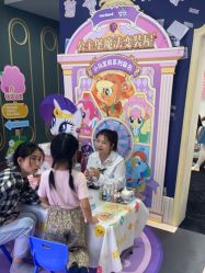 -MELAND CLUB亲子乐园·派对·餐厅(北京芳圆里ID MALL店)