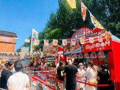 -凯德广场(学府店)