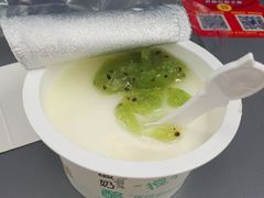 -狐狸家·酸奶酪专门店(平江路店)