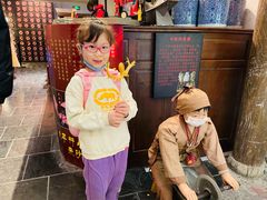 -和平菓局(王府井店)