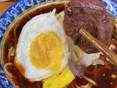 -蒋六十八梯眼镜面(渝中店)