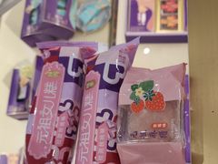 -GANSO元祖食品(沪青平店)