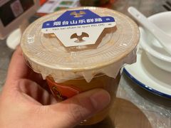-清迈清迈巷口小排档(烟台山店)