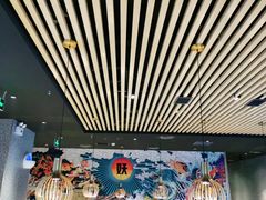 -半天妖烤鱼(印象城店)