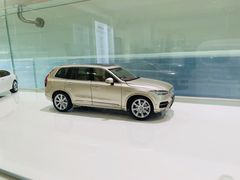 -北京海之沃沃尔沃4S店(四元桥店)
