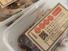 -黎里王记辣脚(黎里总店)