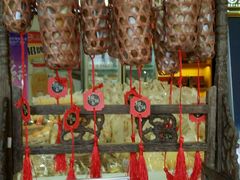 -粮丰园(光华店)