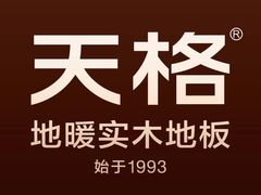 -张士灯具城(家居优选店)