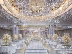 -芭菲盛宴·环球美食(袁家岗店)