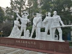 -上海市总工会沪东工人文化宫