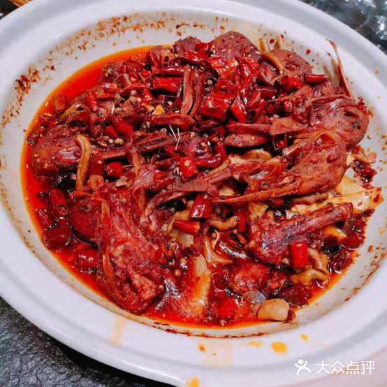 香辣鸭头王(民主路店)