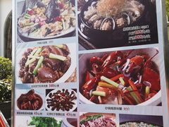 -沙河粉村·国家非遗传承(云台店)