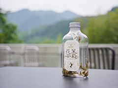 -原乡芦茨咖啡