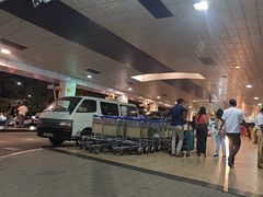 -班达拉奈克国际机场