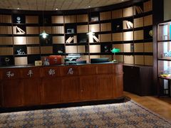 -和平菓局(王府井店)