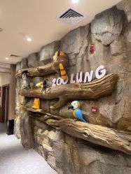-Zoolung Zoolung动物主题公园(海信广场店)