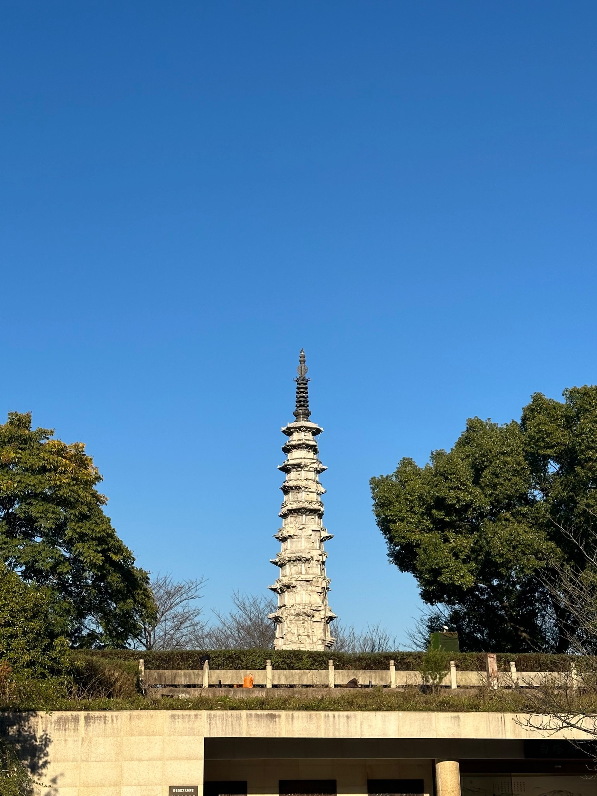 🌸免费的小众打卡地丨白塔公园🍃