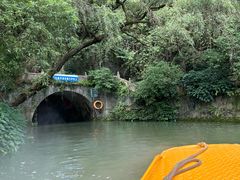 -天河潭旅游度假区