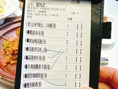 -南园酒家(前进路店)