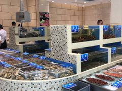 水产区-双井轩(双井店)