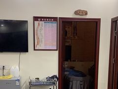-张钰强中医正骨推拿连锁(唐家人才公寓店)