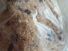 -85度C(苏州石路店)