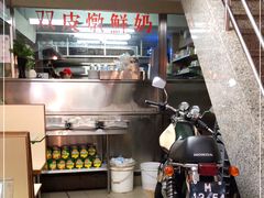 -义顺牛奶公司(新马路老店)