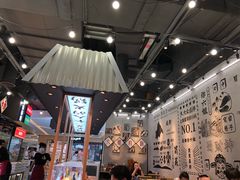 -成都你六姐·牛肉冒菜(上海环宇荟店)