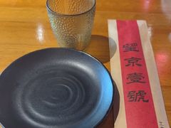 -望京一号·重庆江湖菜(工体店)