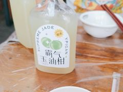 -官塘原味鱼生·潮菜大排档(潮州总店)