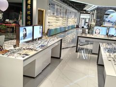 -标准眼镜·蔡司官方授权店(和平路总店)
