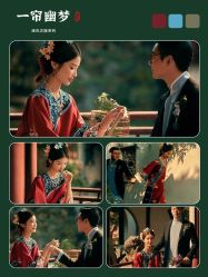 -今生有约国际精品婚纱摄影(苏州店)
