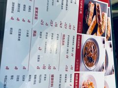 传统驴肉火烧-驴世家驴肉火烧·凉皮·胡辣汤(五道口店)