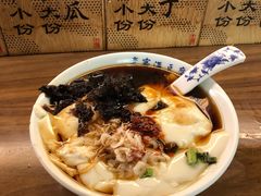 豆腐花-老客满蛋饼(双塔市集店)