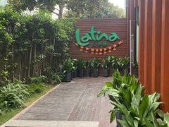 -拉蒂娜·巴西牛排馆 Latina·Brazilian Steakhouse(陆家嘴旗舰店)