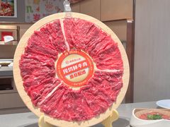 -海底捞火锅(方圆荟店)