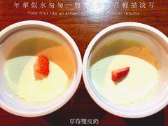 院落创意菜(太阳宫凯德MALL店)-院落创意菜