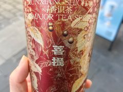-长沙悦方ID MALL
