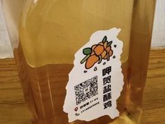 -呷贺盐酥鸡(抄纸巷店)