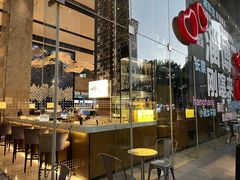-悦季·咖啡·甜品·下午茶(淄博喜来登酒店)