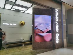 门面-MMbyHairCode 芭曲发型沙龙